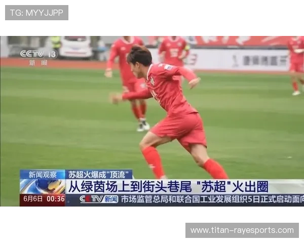 从绿茵场到幕后英雄:那些足球球星身边的默默付出的配角们 从绿茵场到幕后英雄:那些足球球星身边的默默付出的配角们