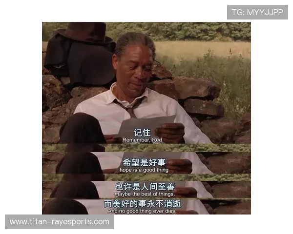 监狱足球球星逆境崛起书写绿茵传奇与人性救赎的励志故事 监狱足球球星逆境崛起书写绿茵传奇与人性救赎的励志故事