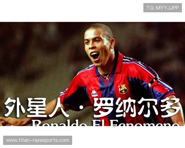 足球史上十大传奇球星回顾：他们如何改变了世界足坛的历史进程