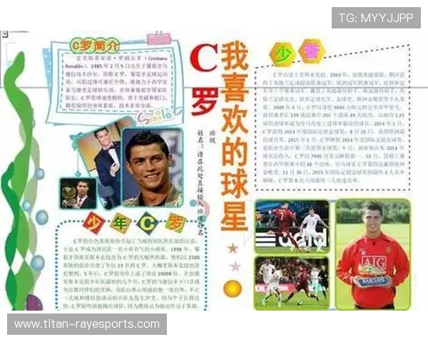 足球明星私服风采大揭秘 穿搭背后的时尚故事与个性表达 足球明星私服风采大揭秘 穿搭背后的时尚故事与个性表达